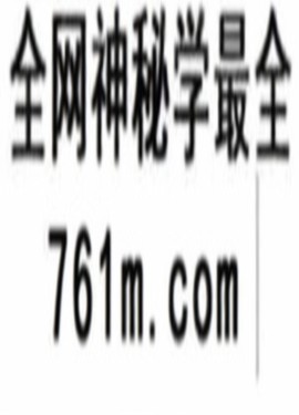 Python电子书之二爬虫篇