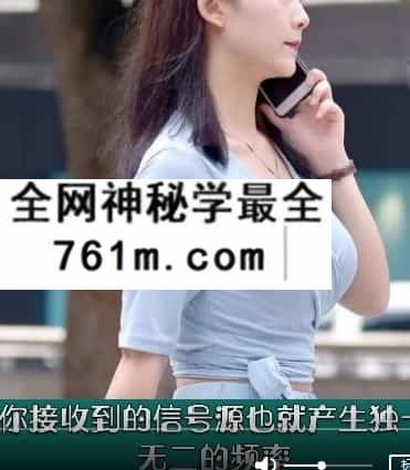 承钰老师手机号码预测课程20个视频 百度网盘下载！