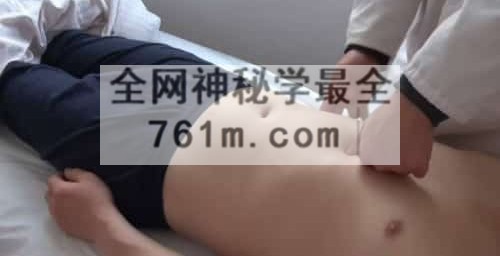K2362哲龙金三角按摩手法视频+课件