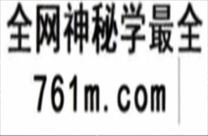 Python从零到就业全栈500课(编程+爬虫+数据+自动化+前后端+算法)