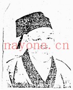 朱熹传记资料  5
