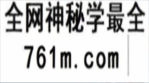 Unity玩家账号与防沉迷系统 – PlayerIDSDK使用教程