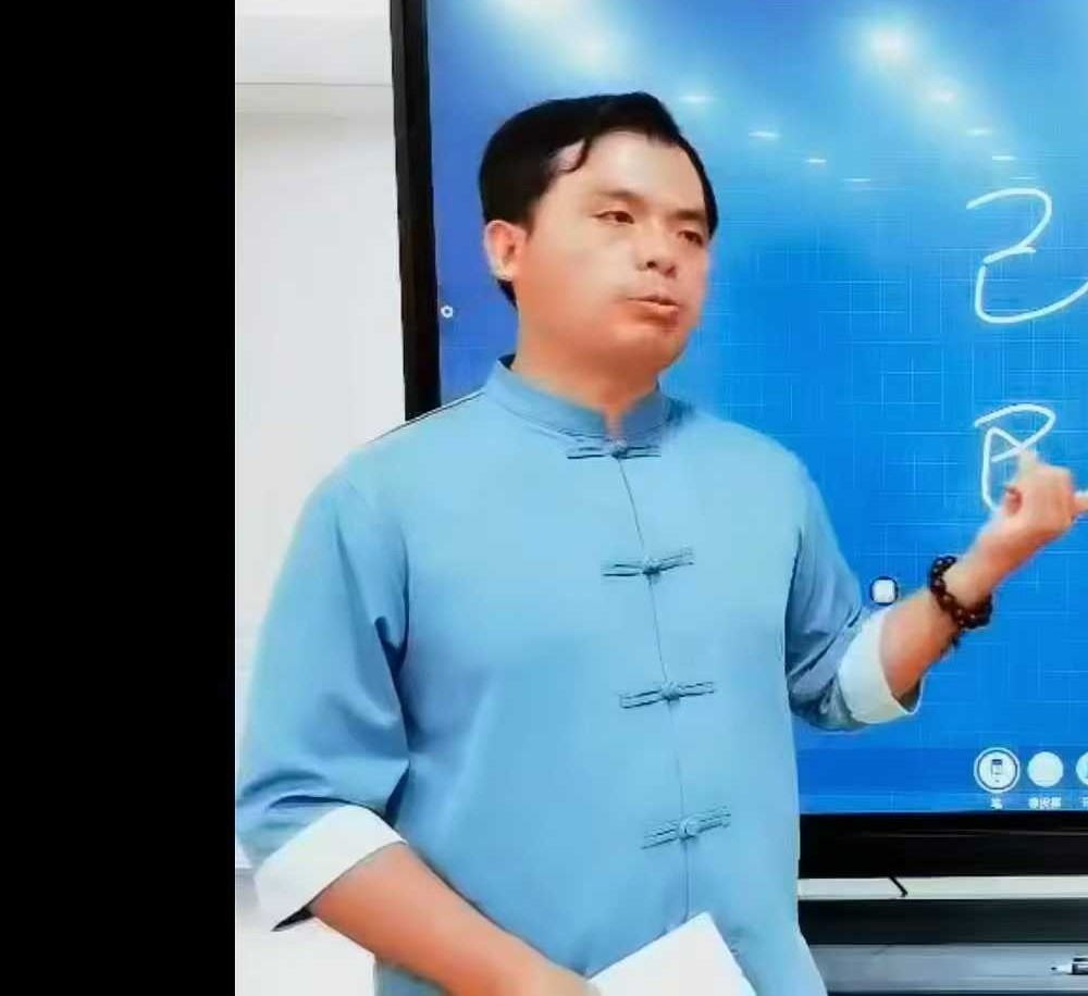 《庞枫栖全息读象品牌班》10集