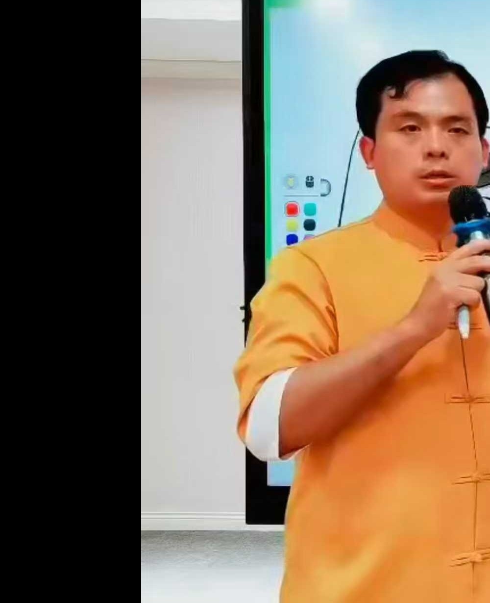 《庞枫栖全息读象品牌班》10集