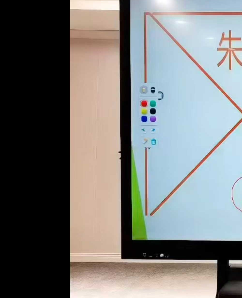 《庞枫栖全息读象品牌班》10集