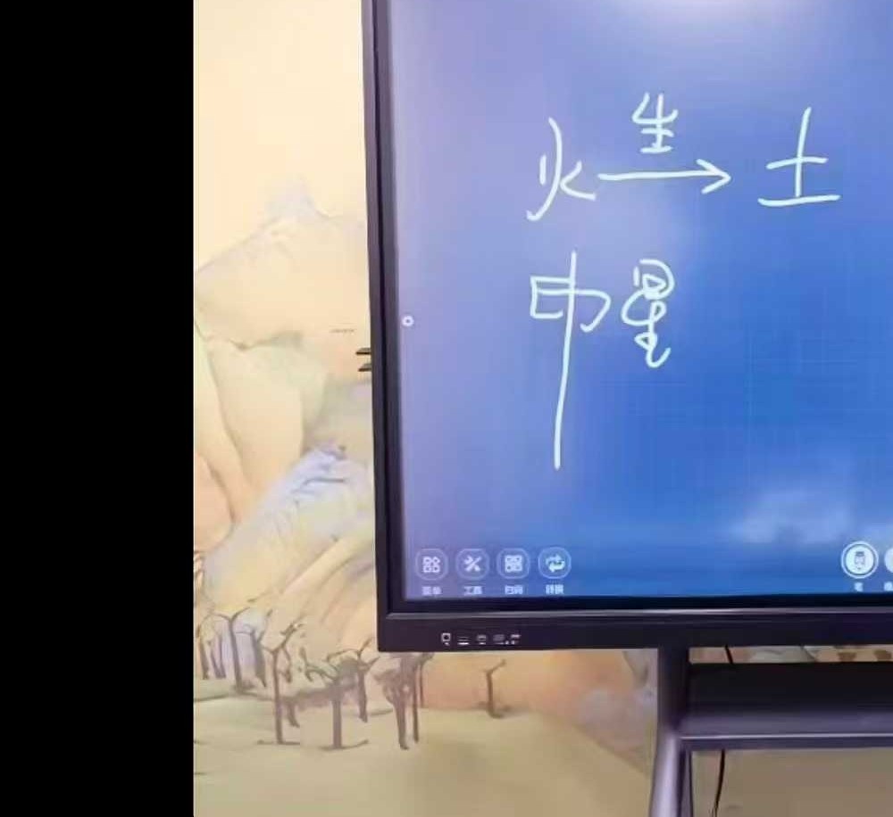 《庞枫栖全息读象品牌班》10集