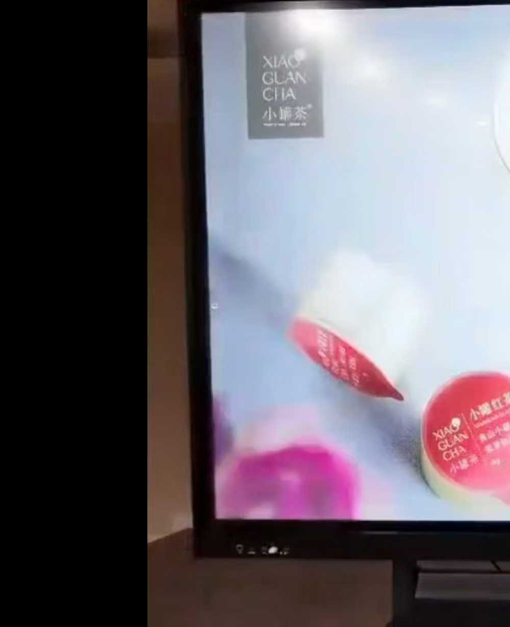 《庞枫栖老师全息读象精品班》8集