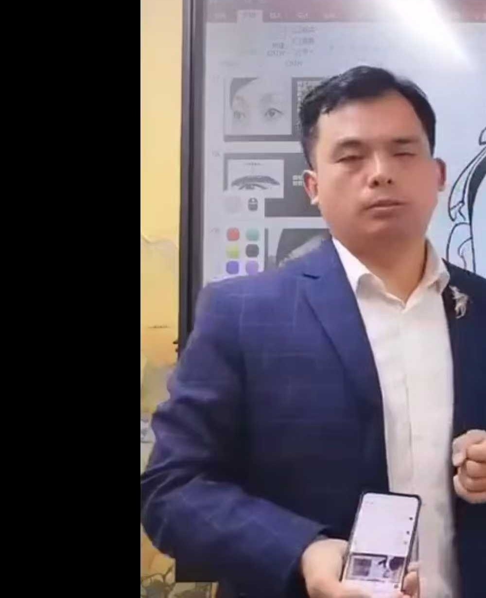 《庞枫栖老师全息读象精品班》8集