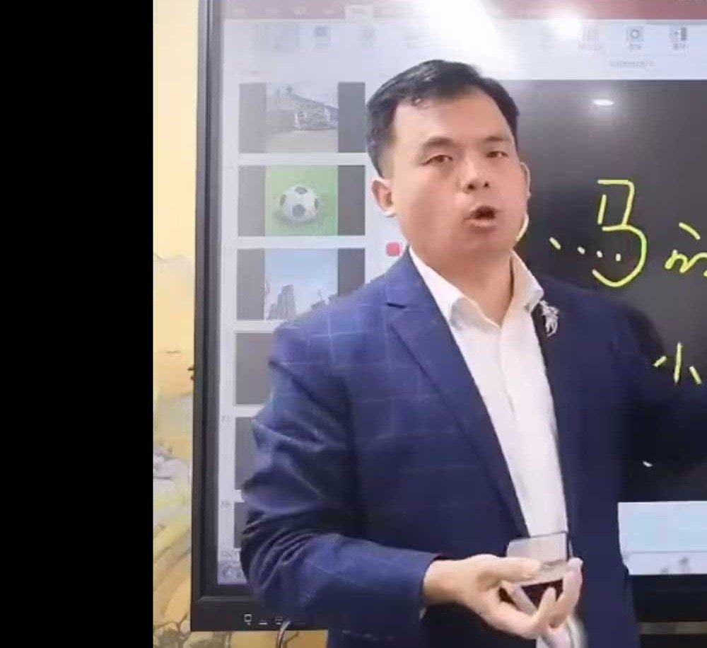 《庞枫栖老师全息读象精品班》8集
