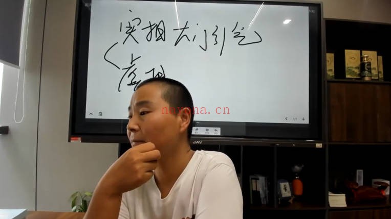 了一老师易道灵通金锁玉关41集视频 金锁玉关