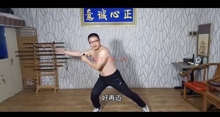 万千古拳法之内壮丹田功11集视频 道家功法