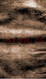 官常典  卷619-625