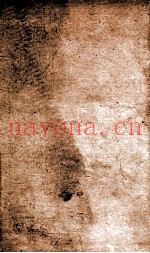 官常典  卷718-723