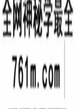 段建业高徒言明《大易至简+四柱统宗+天地乾坤+大道归宗》4本合集