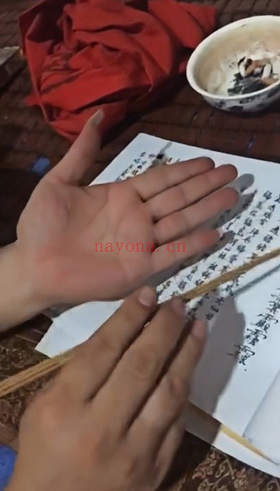 茅山掌中安殿立坛神佛祖师官军将吏随身法视频+课件