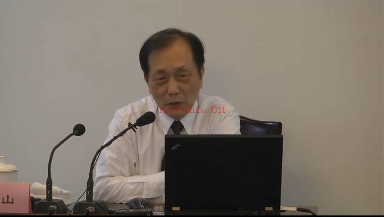 顾植山李宏王克勤五运六气高级培训班46讲视频 中医运气
