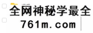C#与Lua语言之XLua进阶—Unity热更框架