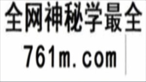 C#与Lua语言之XLua进阶—Unity热更框架
