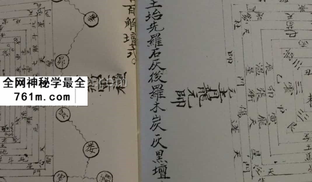 先天十二本戊,免费下载百度网盘下载,阿里云盘
