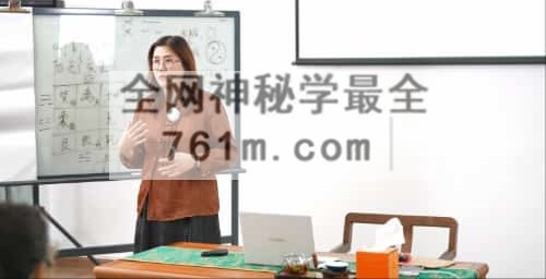 A2487陈晓华《八字命理进阶课程2023年7月深圳》视频31集