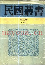 不彻底原理