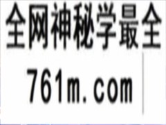 【测试运维】高性能可扩展MySQL数据库设计及架构优化 电商项目