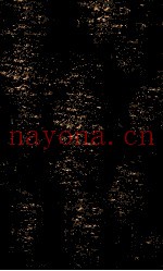 船山遗书  18  诗广传  卷1-2