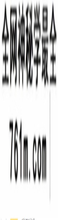 2-63 2-63