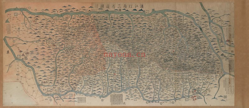1808–1813年《汉江以南三省边舆图》