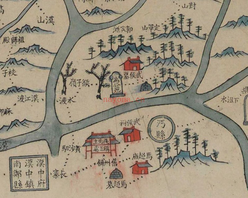 1808–1813年《汉江以南三省边舆图》