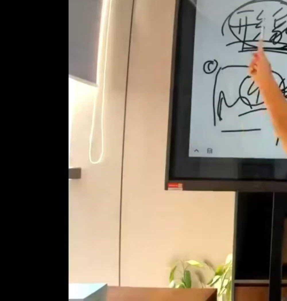 易道灵通风水41集