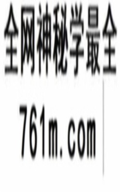 2-12