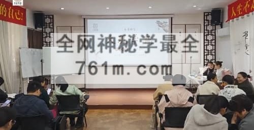 A2489常乐天《象卦时空学》教学视频9集约15.5小时