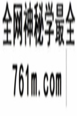 2-130