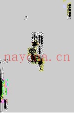 小事