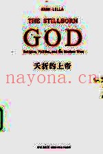 夭折的上帝  宗教、政治、与现代西方
