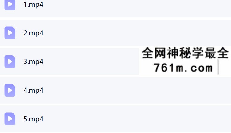 夏光明 杨卓芸（德芸）《八字之六亲关系之详解》5集视频约7小时