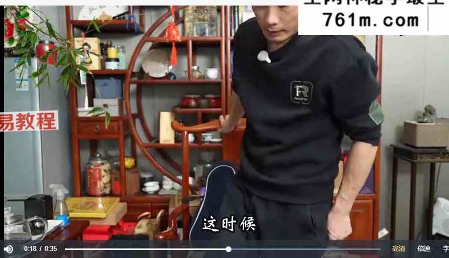 孙氏全息居家妙招 视频147集