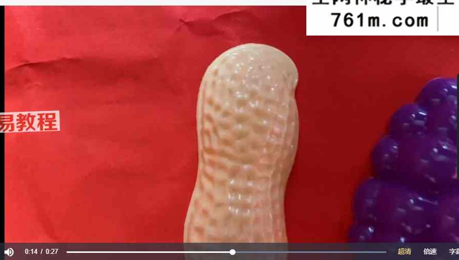 L六度无极充电视频最新多套