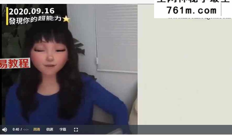 唐老师·占星 I 分享与疗愈 视频28集