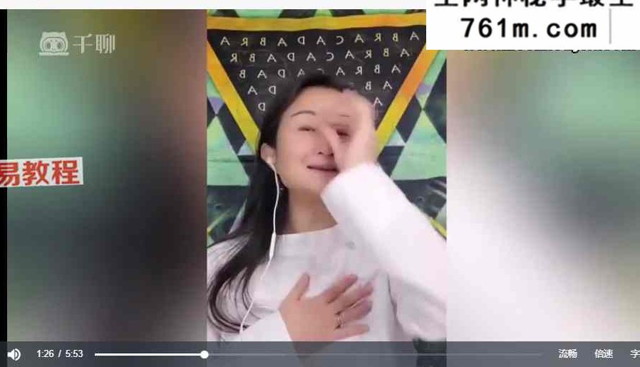 盛开胡馨老师独家课程视频80集