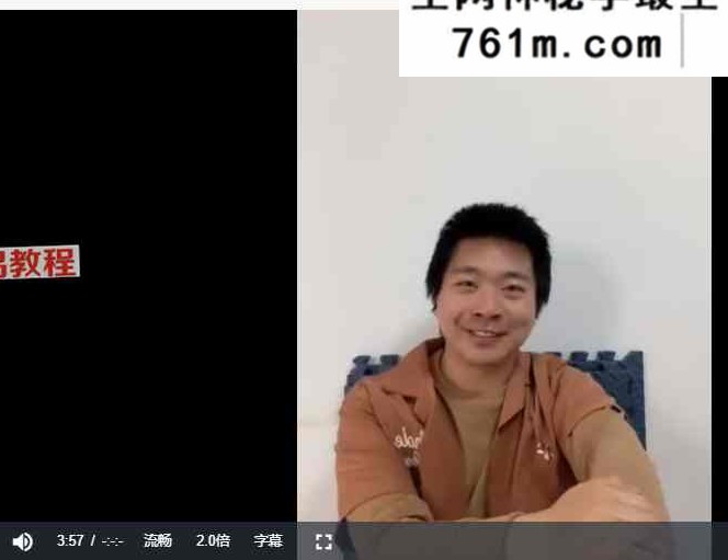 小二释梦技术训练营 视频27集