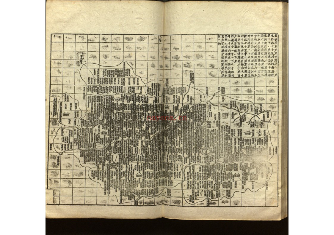 义仓奏议不分卷