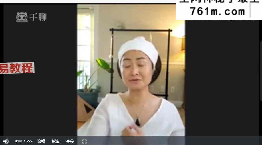 盛开胡馨老师独家课程视频80集
