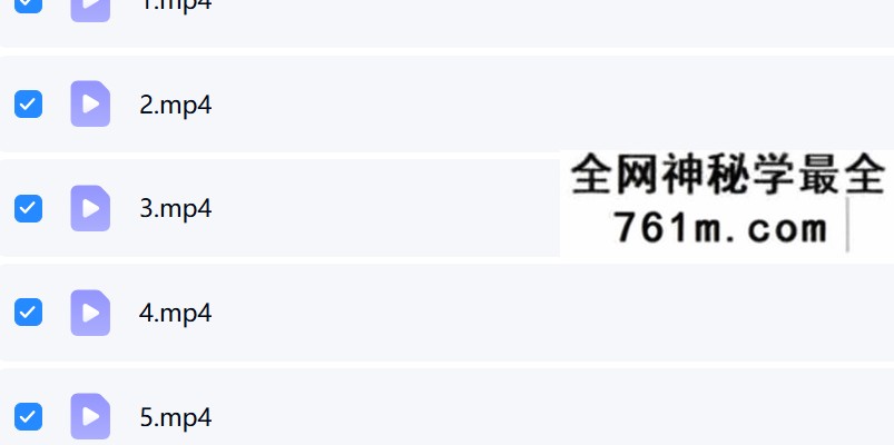 夏光明 赵璟雯（德雯）《思道系列课程之六亲关系详解》5集视频约7小时