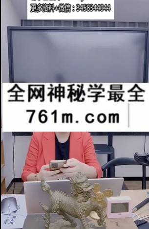 夏光明 周宸琋《如何分辨真假禄刃门》视频2集时长3小时