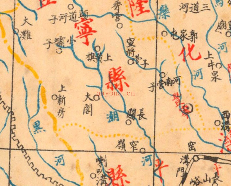 1946年《热河省分县地图》