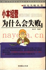 怪僻人人有