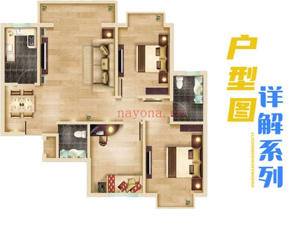 乾易国学