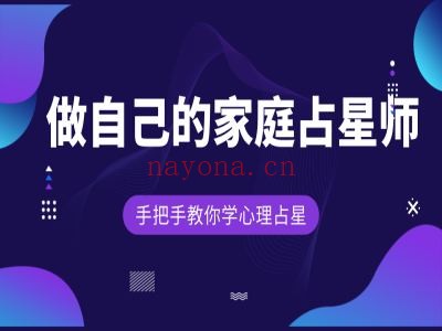 周丽瑗